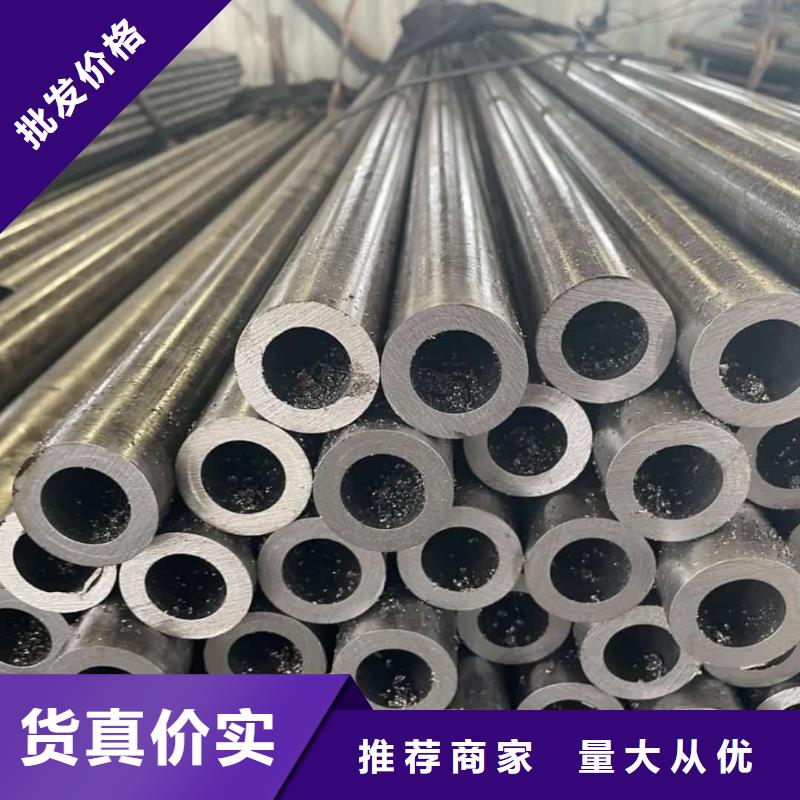 精密管专注细节更放心
