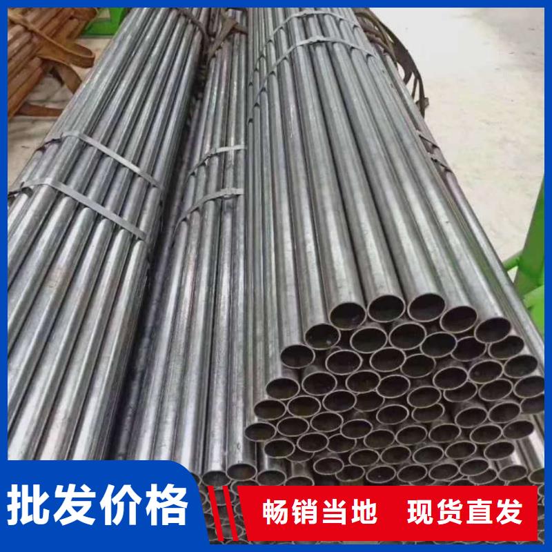 精密管Q345B无缝钢管定金锁价