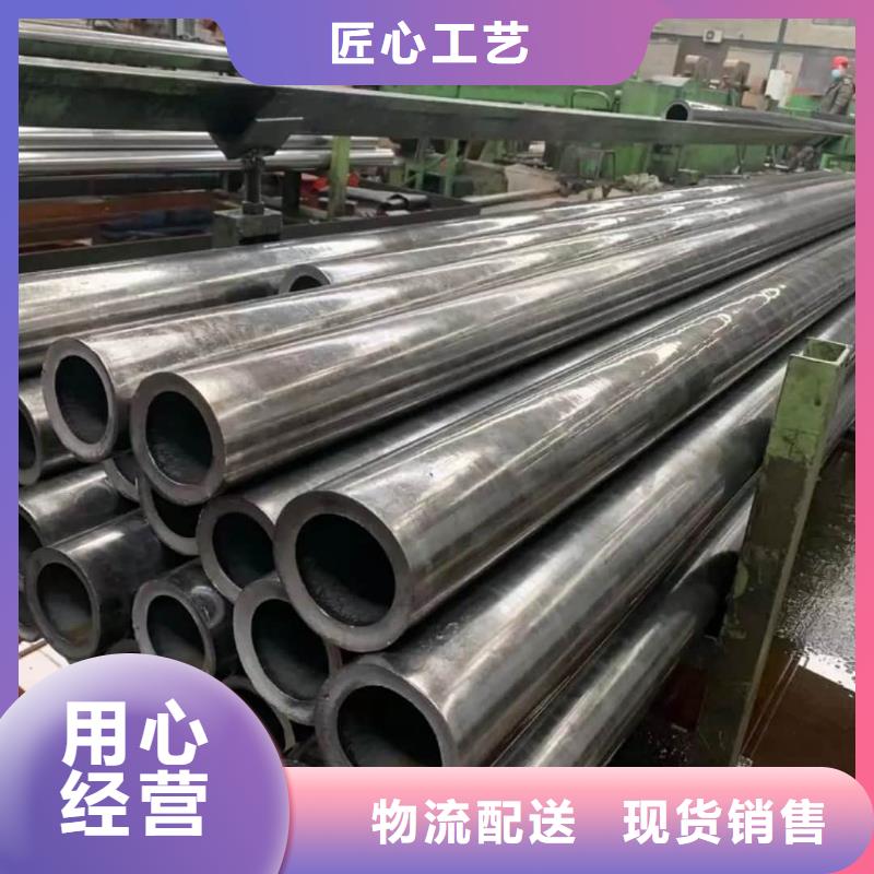 精密管支持加工定制