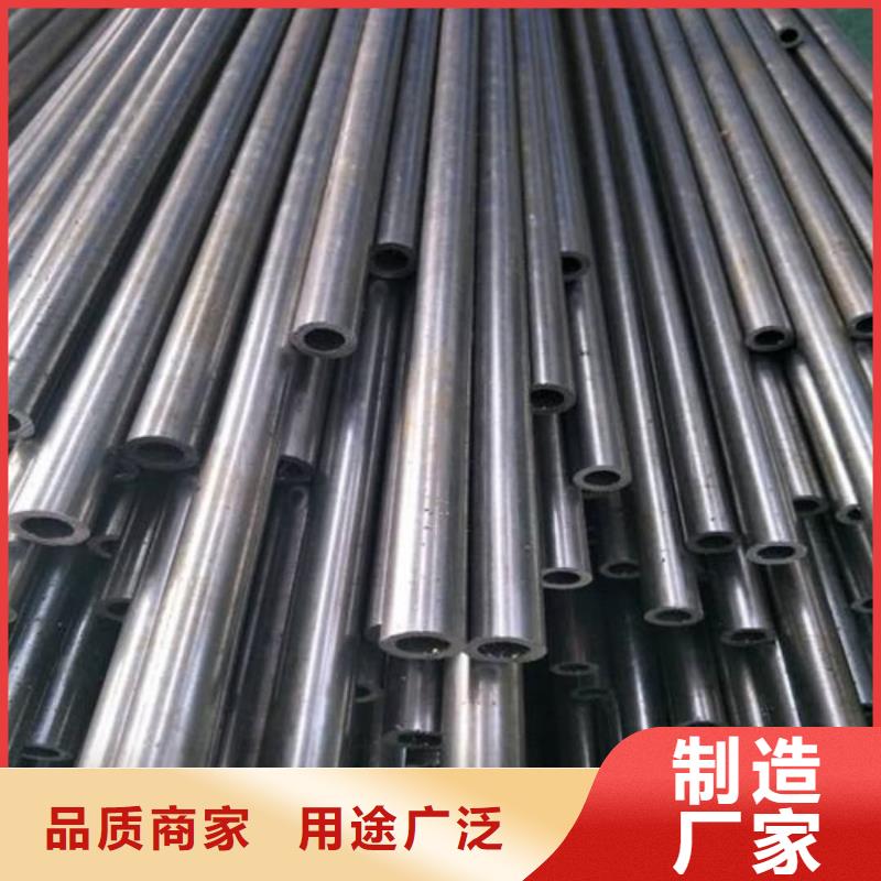精密管今日新品