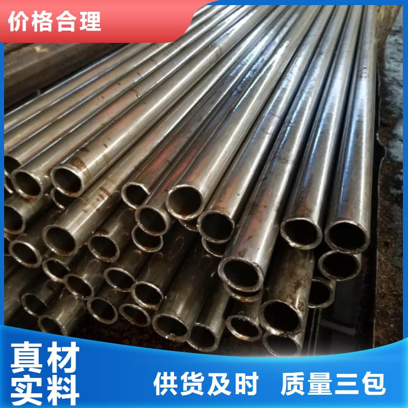 精密管,注浆管质优价廉