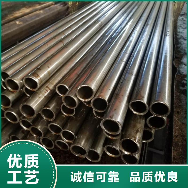 精密管诚信经营质量保证