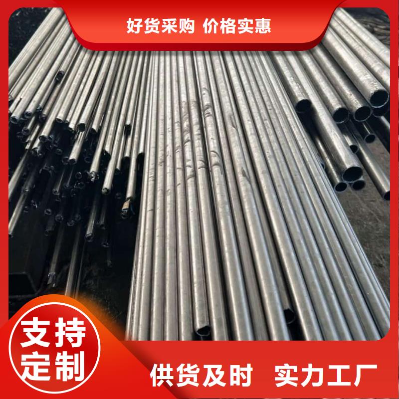 精密管多行业适用