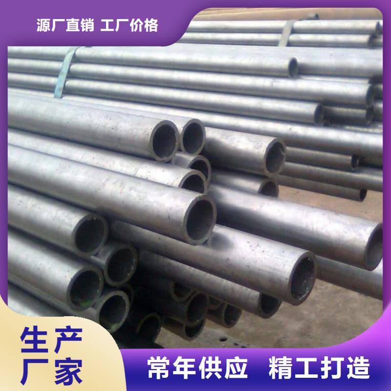 【精密管】,注浆管打造好品质