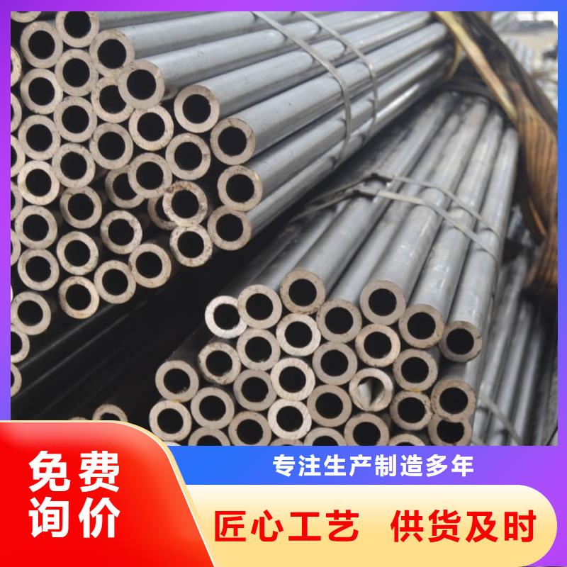 精密管一手貨源