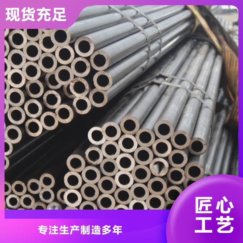 精密管-27SiMn精密钢管送货上门