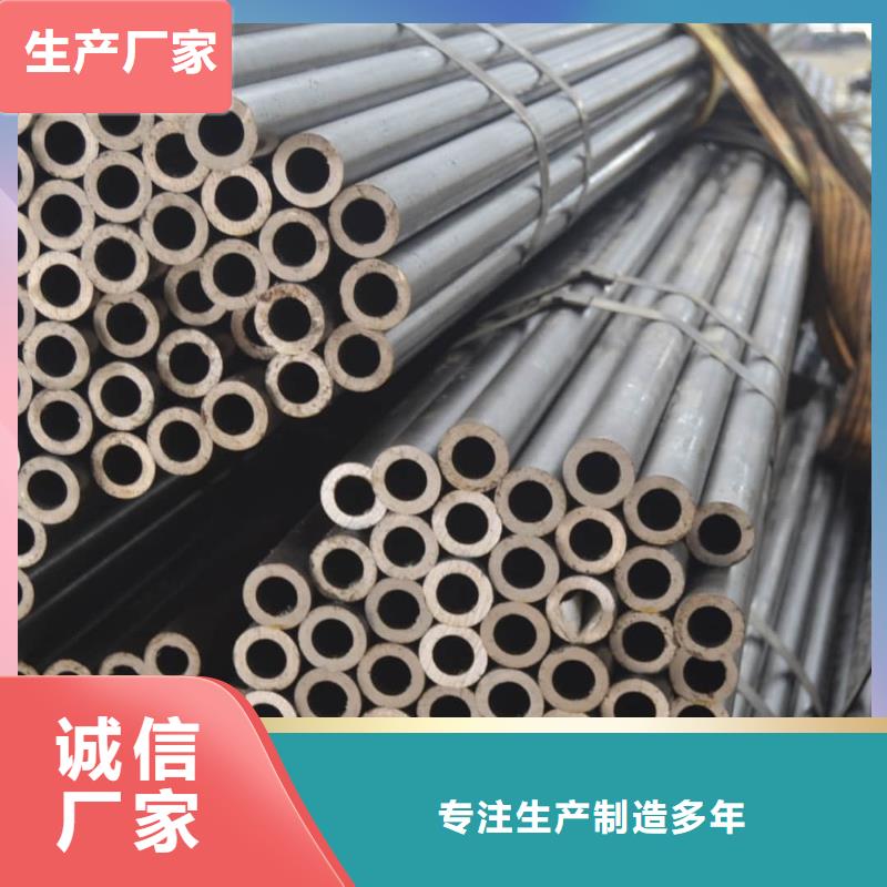  精密管一周内发货