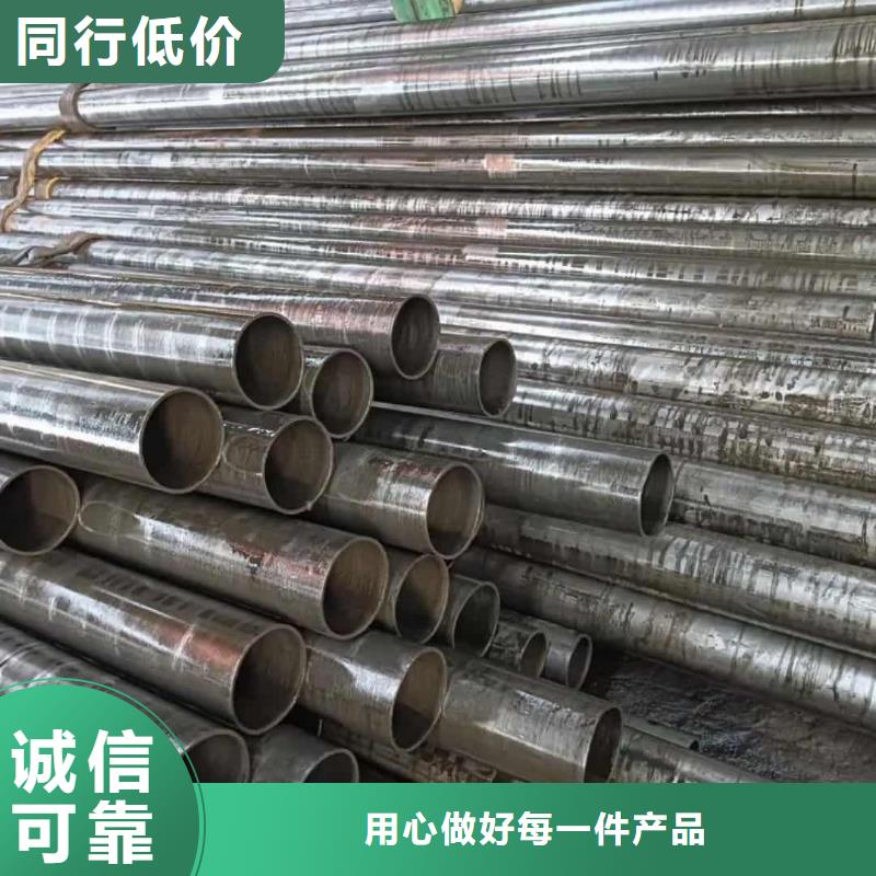精密管工期短发货快