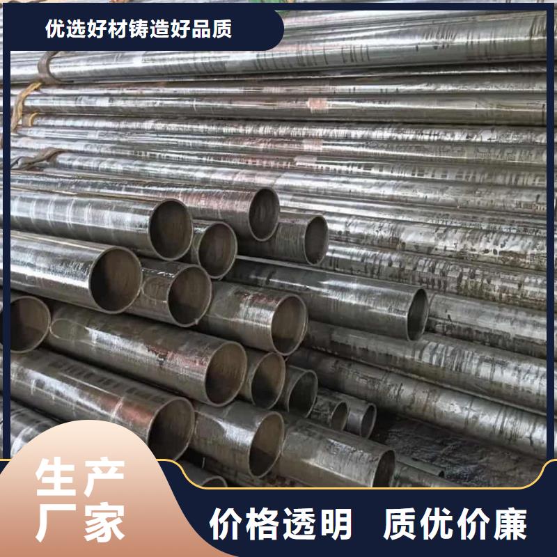 精密管准时交付