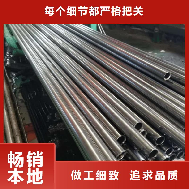 精密管拒绝伪劣产品