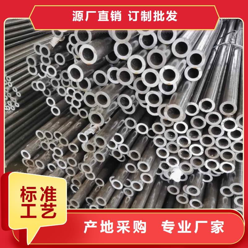 【精密管】,注浆管打造好品质