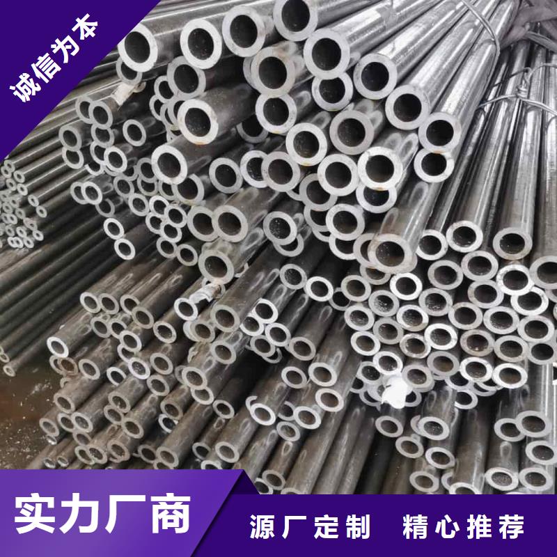  精密管为您提供一站式采购服务