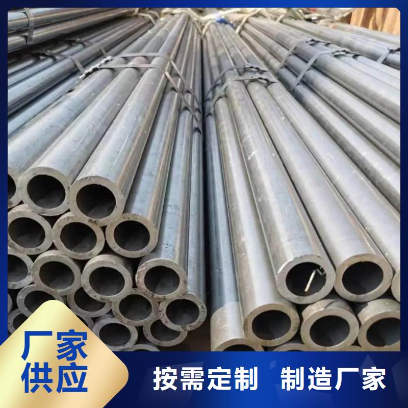精密管,40Cr无缝钢管发货及时