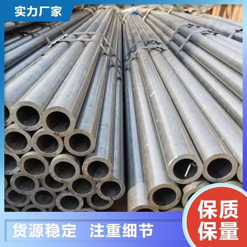 精密管,40Cr无缝钢管细节之处更加用心