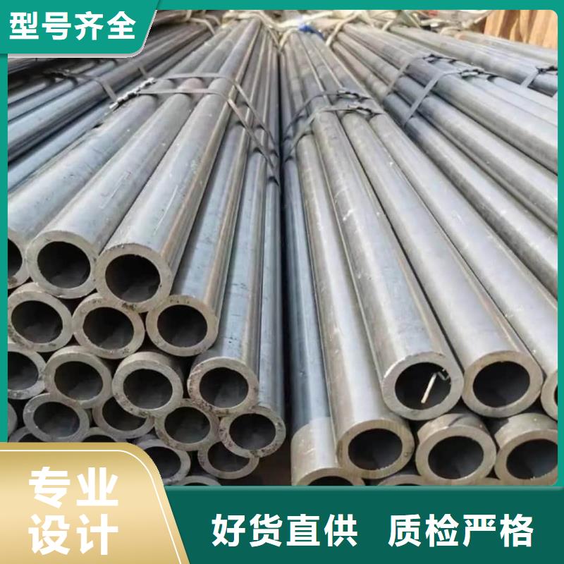  精密管好品质选我们