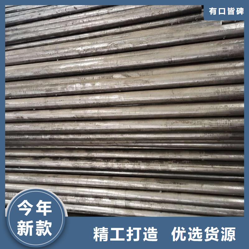 精密管-27SiMn精密钢管送货上门
