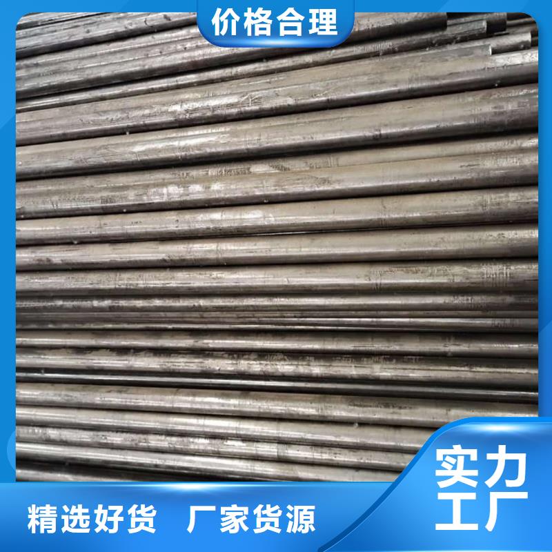 精密管,40Cr無縫鋼管原廠制造