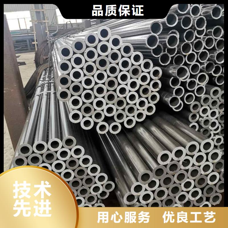 精密管定制速度快工期短