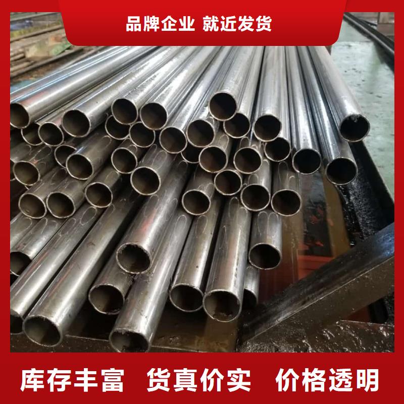精密管今日价格