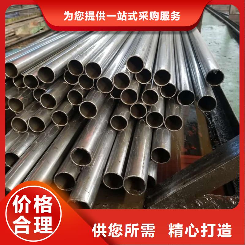 精密管Q345B無縫鋼管定金鎖價