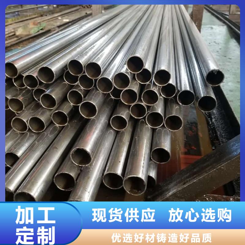 精密管专注细节更放心