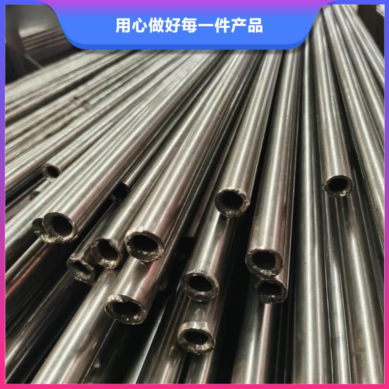 精密管今日新品