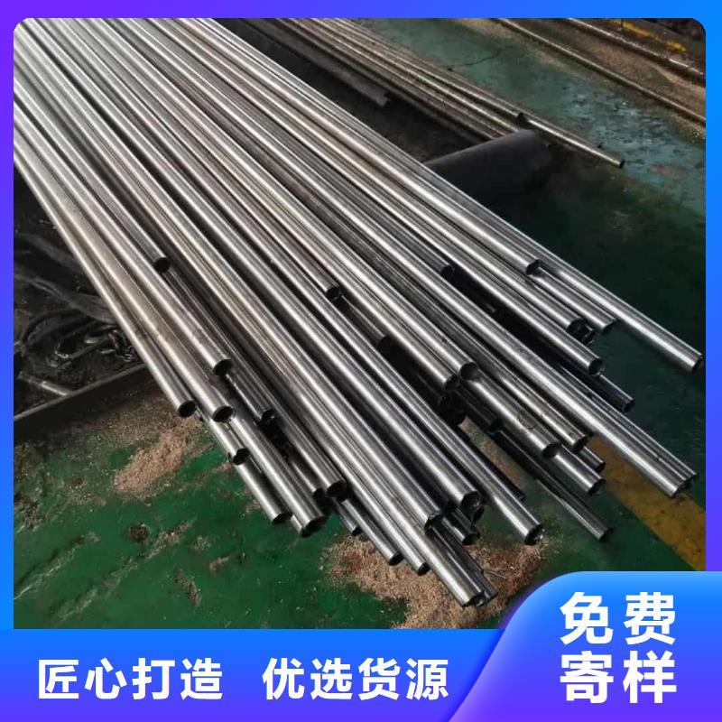  精密管畅销本地