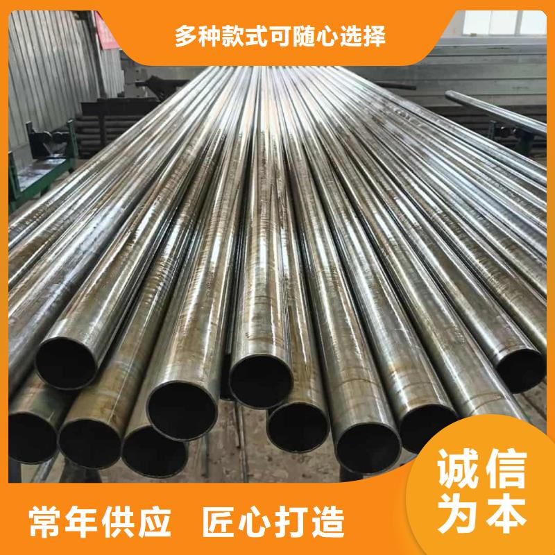 精密管15crmog高压合金管价格实惠工厂直供