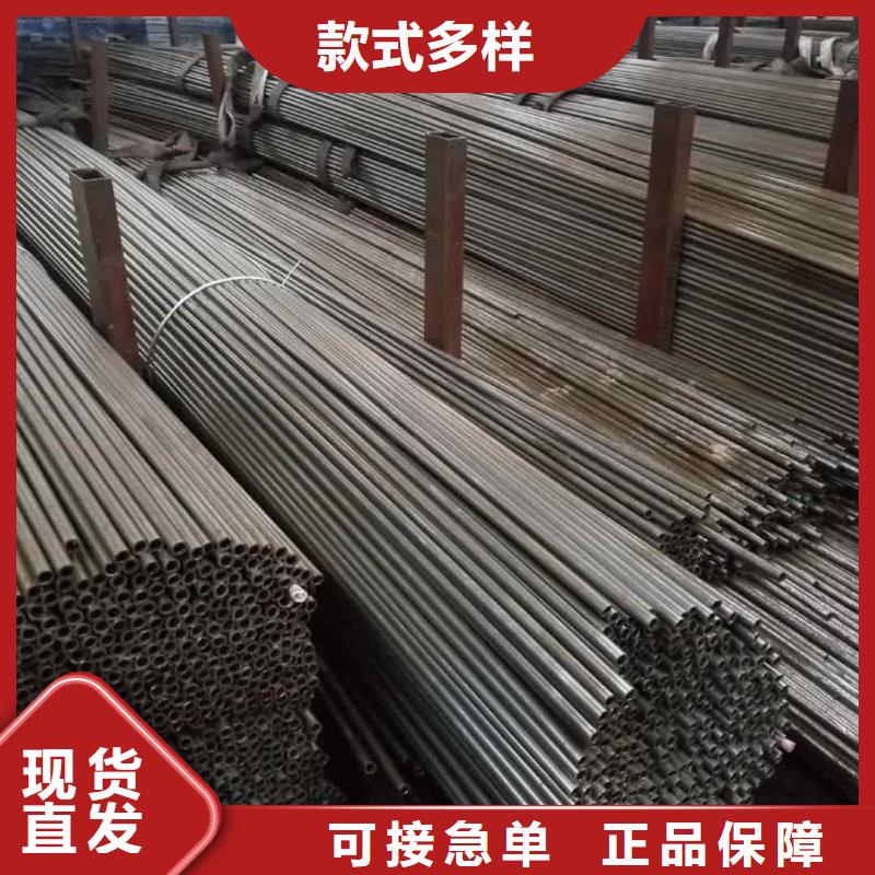 【精密管20G高壓無縫管廠家大量現(xiàn)貨】