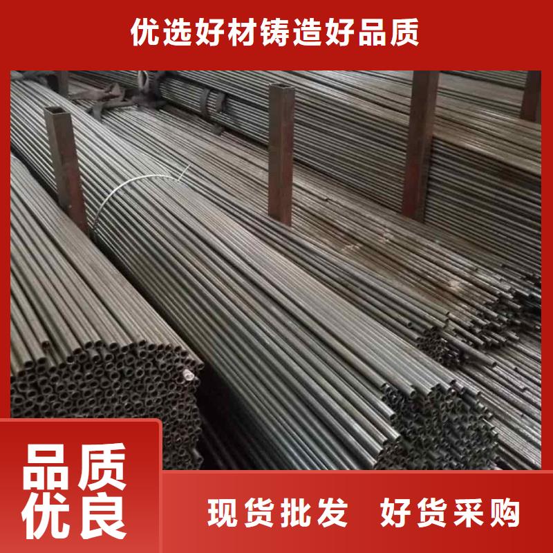  精密管质优价廉