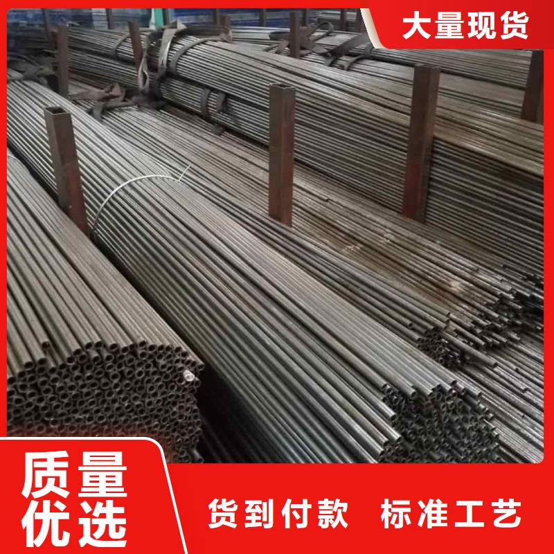 精密管-27SiMn精密钢管送货上门