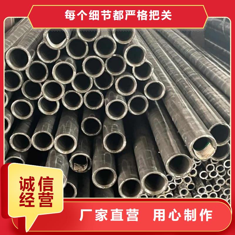 【精密管】注浆管厂家现货批发