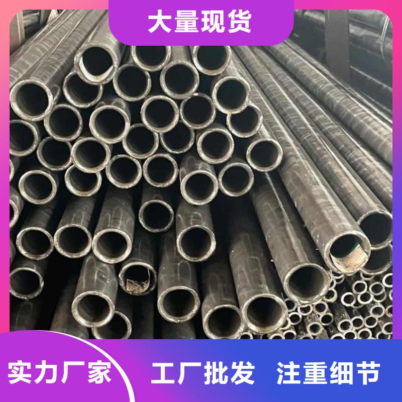 精密管专业生产团队