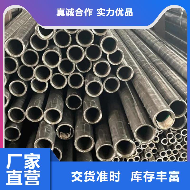 精密管-20G高压无缝管一站式厂家