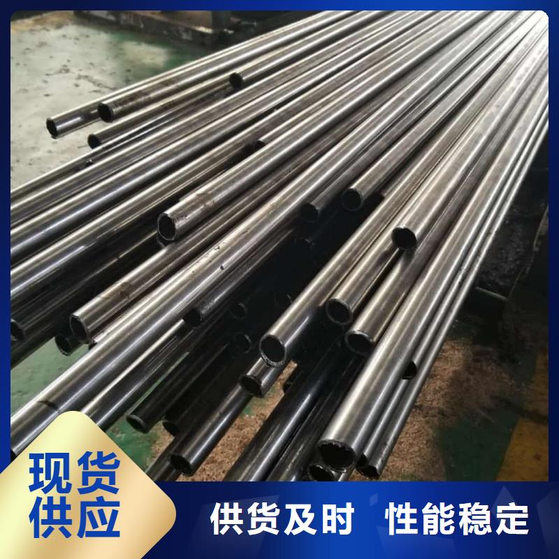 精密管精心打造
