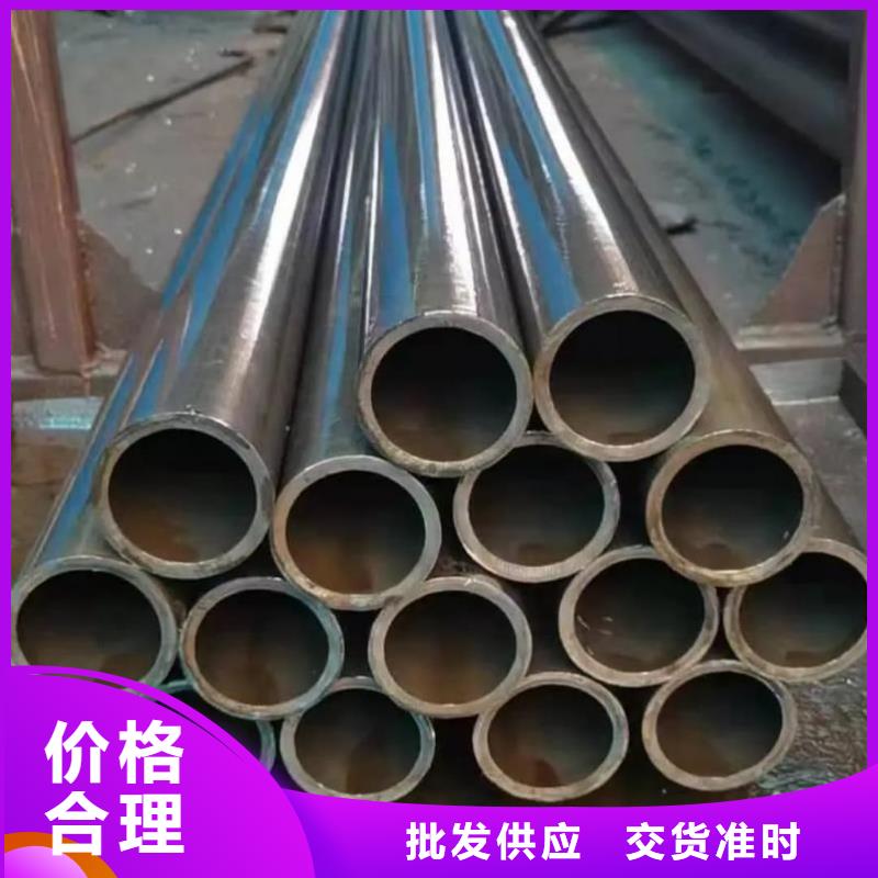 精密管拒绝差价