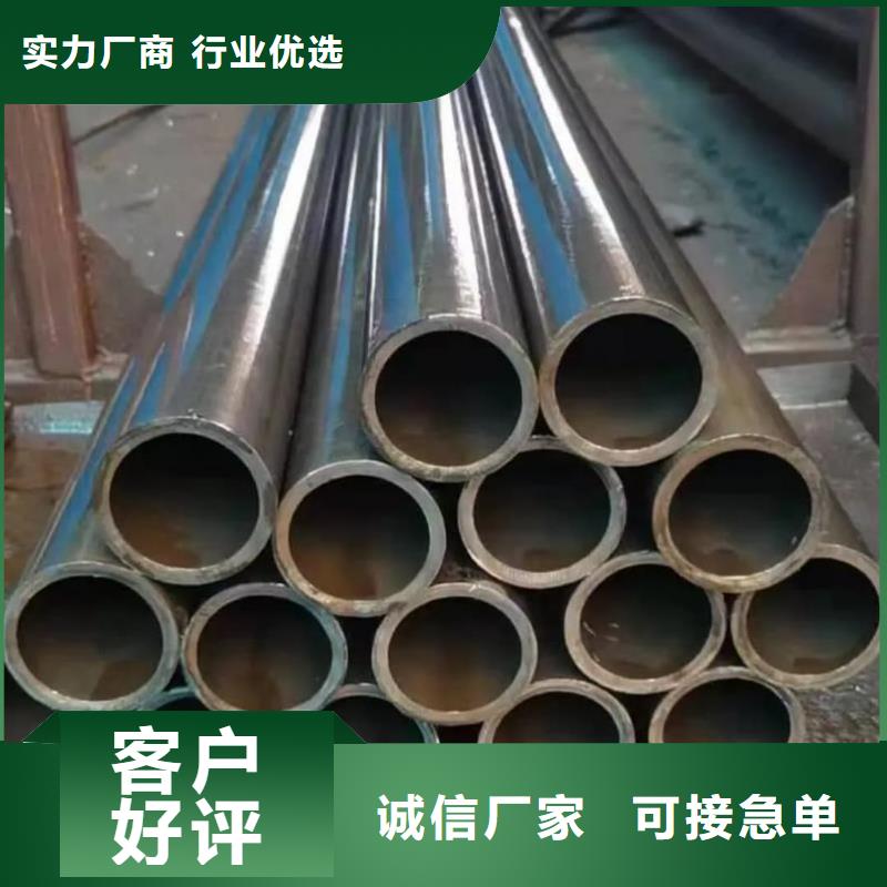 精密管設(shè)備齊全支持定制