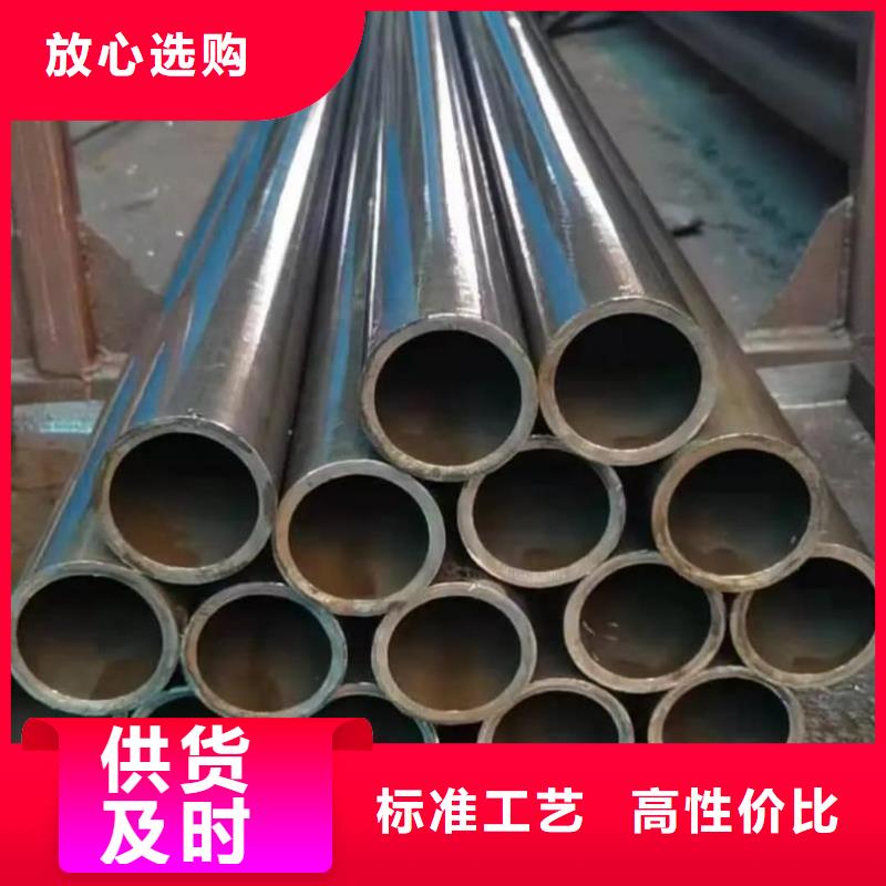 精密管精心打造