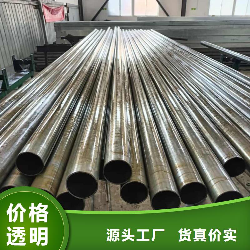精密管5310高壓無縫管經(jīng)久耐用