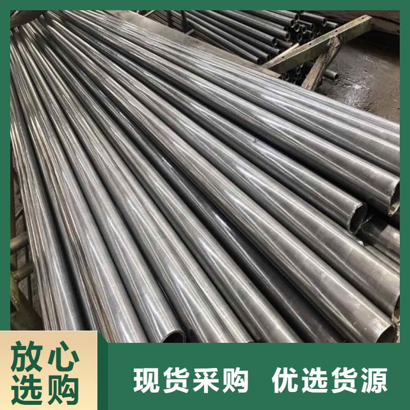 精密管,注浆管质优价廉