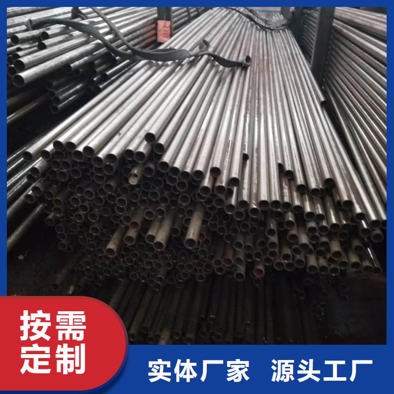 精密管库存齐全厂家直供