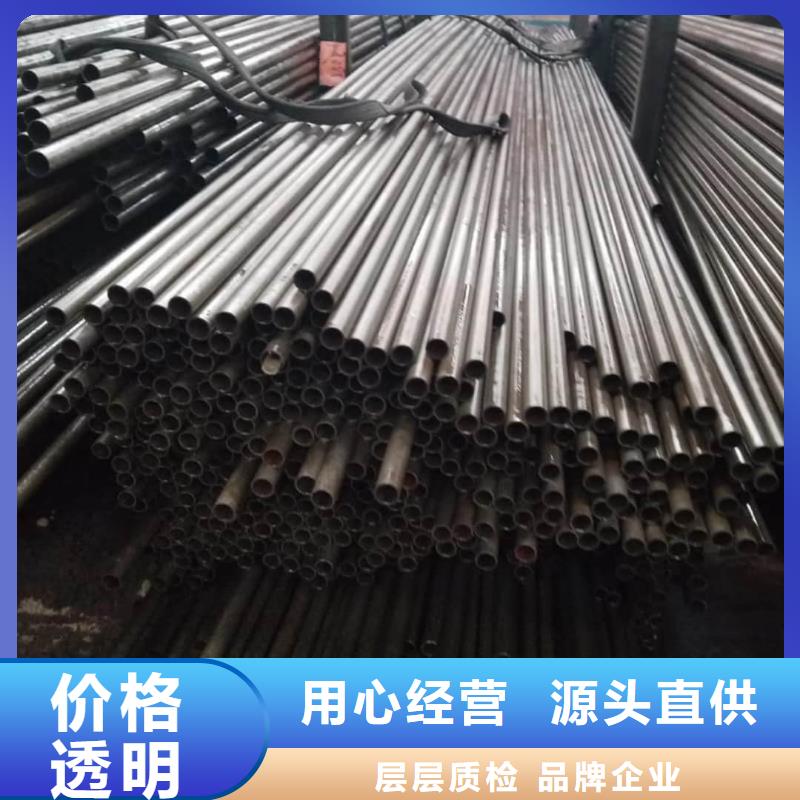 精密管详细参数