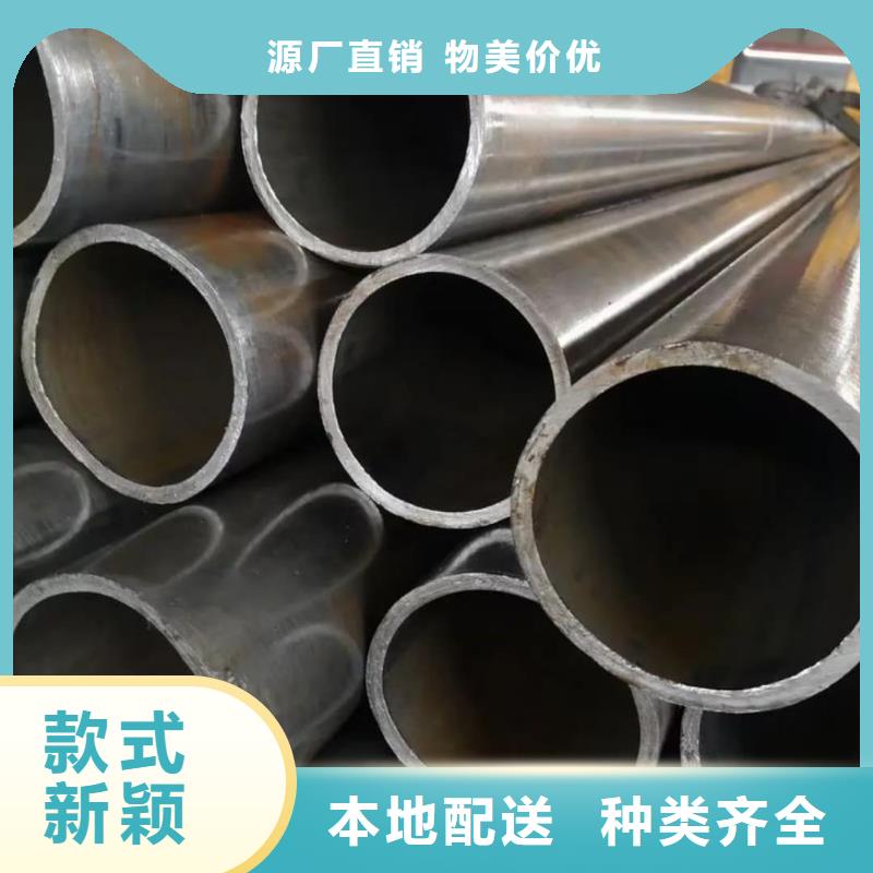 精密管,注浆管质优价廉