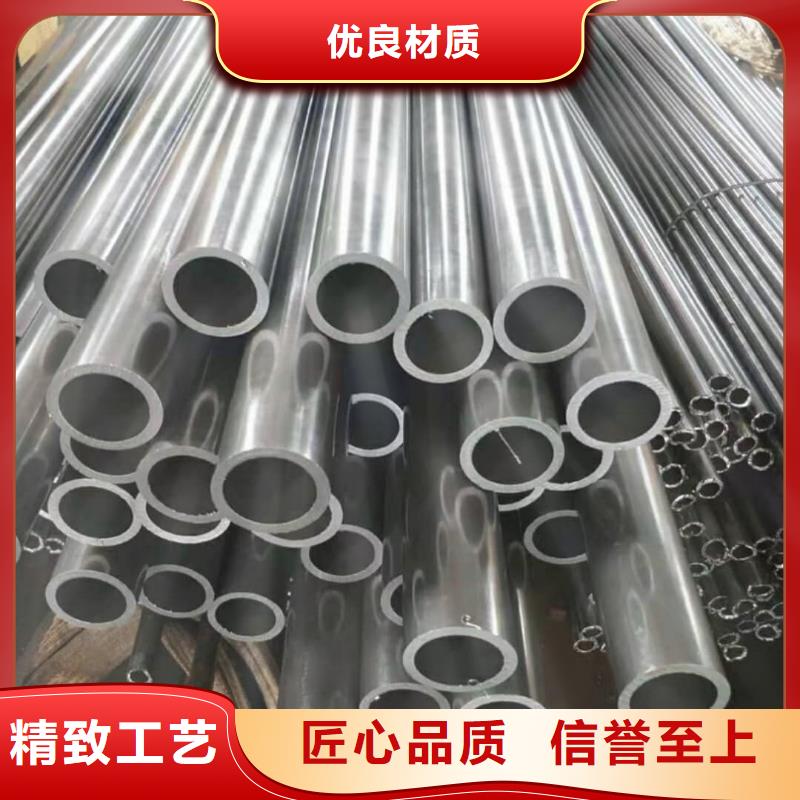 【精密管】-冷壓無縫方管放心得選擇