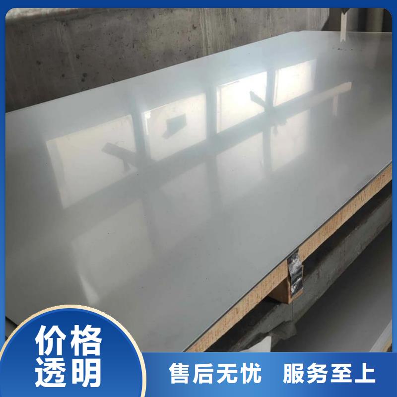  不锈钢板用途广泛