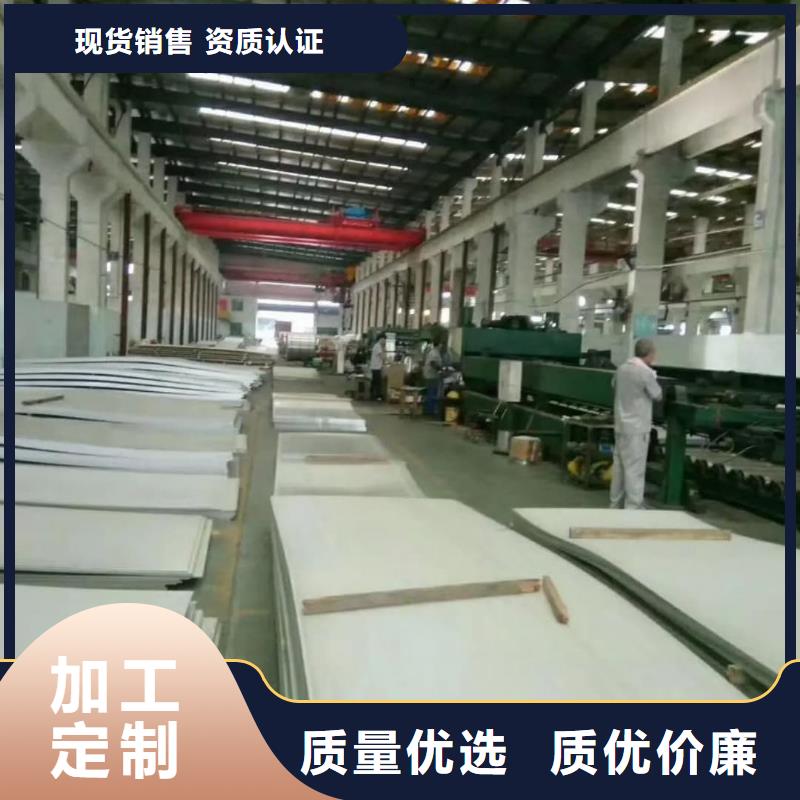 不锈钢板-注浆管品种全