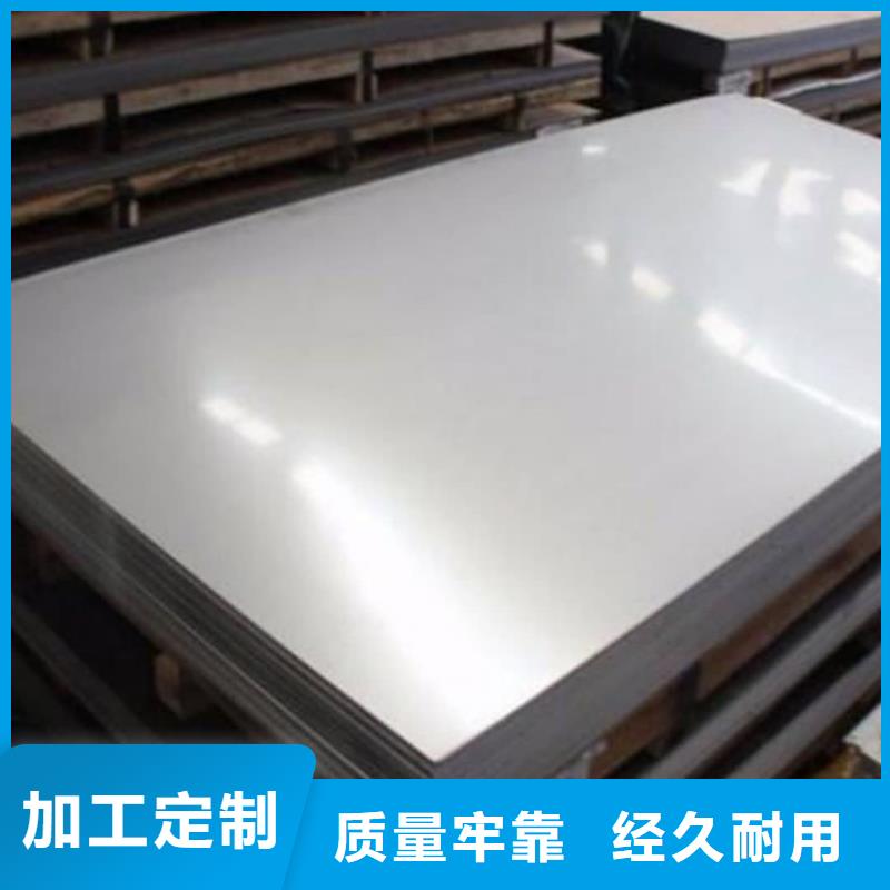 不锈钢板注浆管工厂认证
