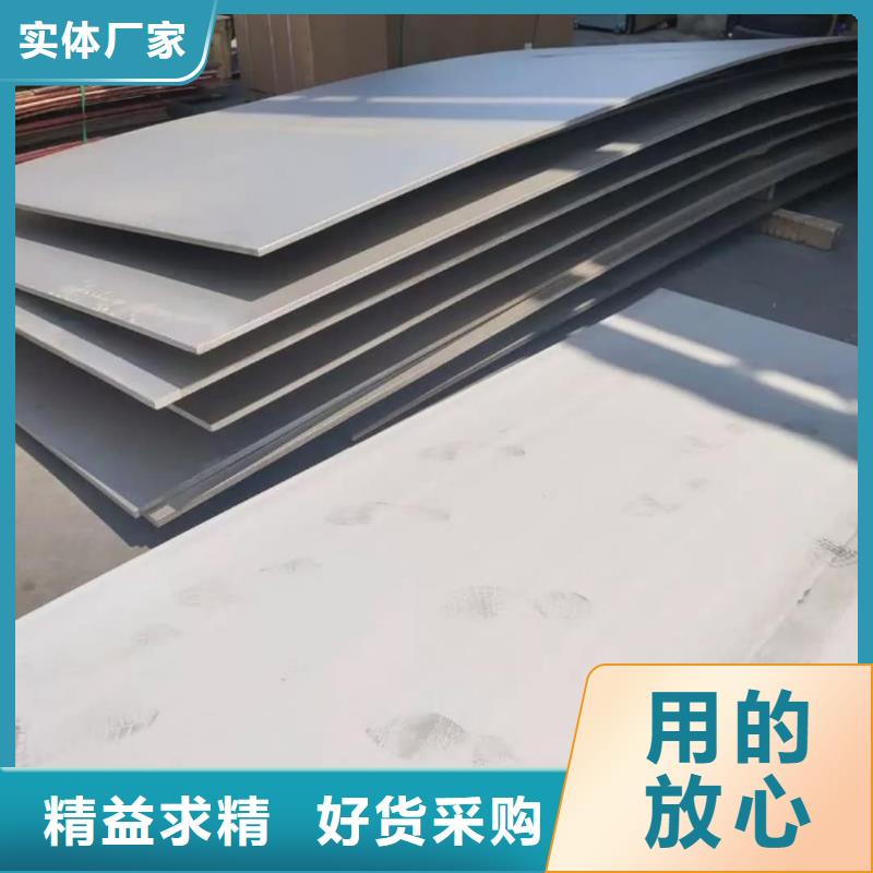不锈钢板20G高压无缝管优选原材