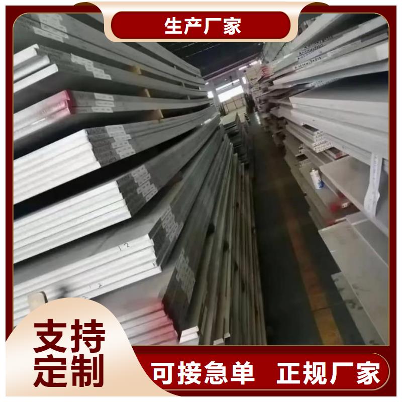 【不锈钢板注浆管使用寿命长久】