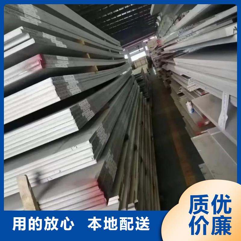 不锈钢板,精密冷压无缝钢管一站式服务